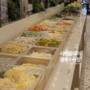 수완에너지노동조합 | 수완지구 맛집 샤브올데이 광주수완점, 샤브샤브 무한리필로 배 터지게 즐긴 솔직후기