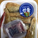 친친반점 이미지