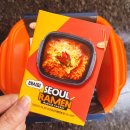 서울전자 | 서울 라면 쿠커 후기｜전자레인지로 라면 끓여본 솔직 리뷰