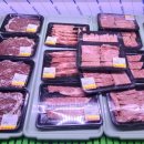 범진식육식당 이미지