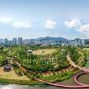 부산시민공원 이미지