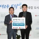 우수리 전국매일신문
