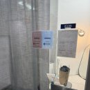 강동-천호-399 | 강동구왁싱샵 윤윤왁싱 프라이빗해서 더 편했던 브라질리언 후기