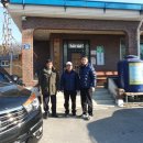 은석경로당 이미지