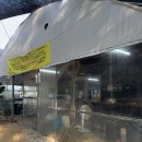 저수농장 이미지