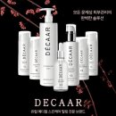 AM메디칼 이미지