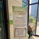 쥬니멀 반려동물카페 이미지