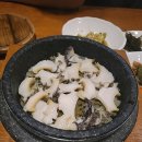 (주)해다올 | 해다올뜰 - 수지 고기리 계곡 옆 전복솥밥