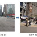 퇴계로 이미지