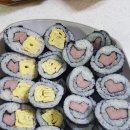 하트하트한김밥~♡ 이미지