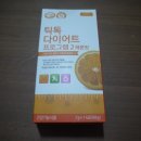 니즈웰