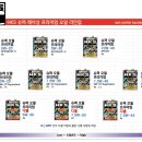 엠제트 퍼포먼스 이미지