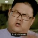 광명해물