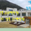 에스티팜 주식회사