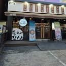 노원-공릉-3029 이미지