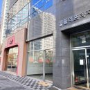 더편한장내과의원 이미지