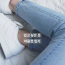 아름다운건강 한약국 이미지