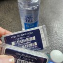 으뜸50안경 동암역점 이미지