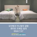 에이스침대의정부점 | [의정부에이스침대] 모던함과 미니멀의 결합 화이트프레임 침대 BMA1147 [에이스침대의정부스퀘어점]