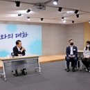 주식회사데이터씨 이미지