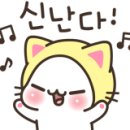 천하무적태권도장 이미지