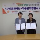 문학과평론사