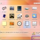 사이드바 이미지