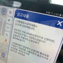 대교PC방 이미지