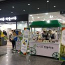 풍성축산 이미지