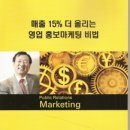 서울특별시구로구상공회 이미지