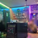 고래고래 노래연습장 이미지