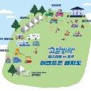 교통대 트레일러 네이버블로그