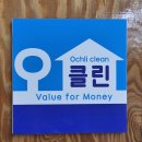 대덕무지개아파트 이미지