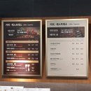 엔제리너스 대구대덕점 이미지
