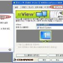 듀얼미디어 네이버블로그