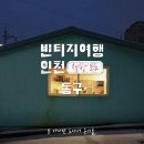 책방모도 네이버블로그