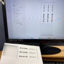 (주)미래 | 미래내일 일경험 첫 주 기록｜1주차 솔직 후기