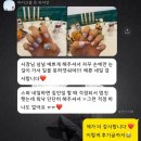 눈썹정원사 이미지