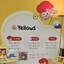 APEC로 55 이미지