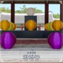 만정 | 2025년 봄 궁중문화축전 창경궁 고궁만정 서울 궁궐 프로그램 후기