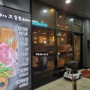 옥길동 744-2 이미지