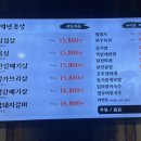 백년농장 이미지