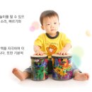 코앤코교육 - 성남시 분당구 판교로 700 | 코앤코교육