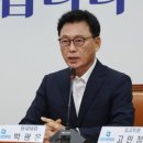 민주당 “해병대 외압 의혹 특검 추진”…前 수사단장은 수사심의위 신청 이미지