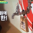 멋나래 네이버블로그