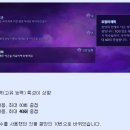 빛나래 이미지