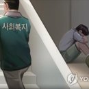 둔산3동 행정복지센터 이미지