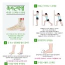 경희청운한의원 이미지