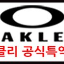 씨채널안경 지산범물점 네이버블로그
