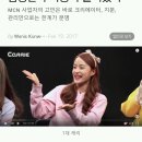 MCN 리스크 - 캐리가 떠나자 엄청난 후폭풍이 몰려왔다 이미지